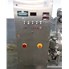 25 Liter Koruma V100/25 Homogenizing Mixer