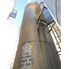 20000 Gal RAS Process Equipment  Stainless Steel Tank