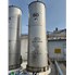 4200 Gal Valley Foundry Stainless Steel Tank