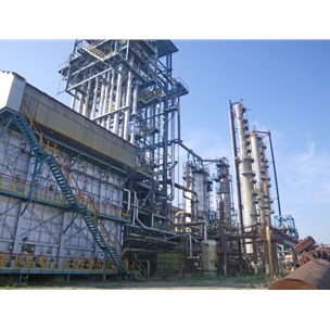 Ammonia (NH3) Plant - 1,000 TPD