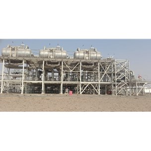 Sulfur Recovery Unit (SRU) - 350 TPD