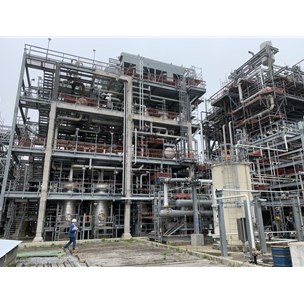 Unused Wax Upgrade Plant - 1200 BPD - with Property