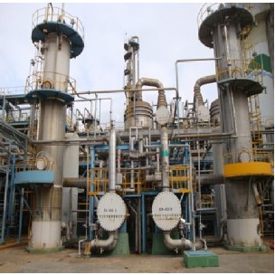 Urea Plant - 1,000 TPD