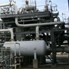 Liquefied Natural Gas (LNG) Plant - 280 TPD