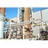 Nitric Acid Plant - 350 STPD